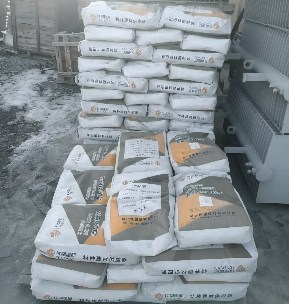 威信M50干硬性无收缩砂浆