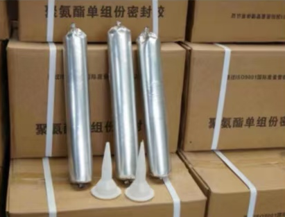 威信聚氨酯密封胶